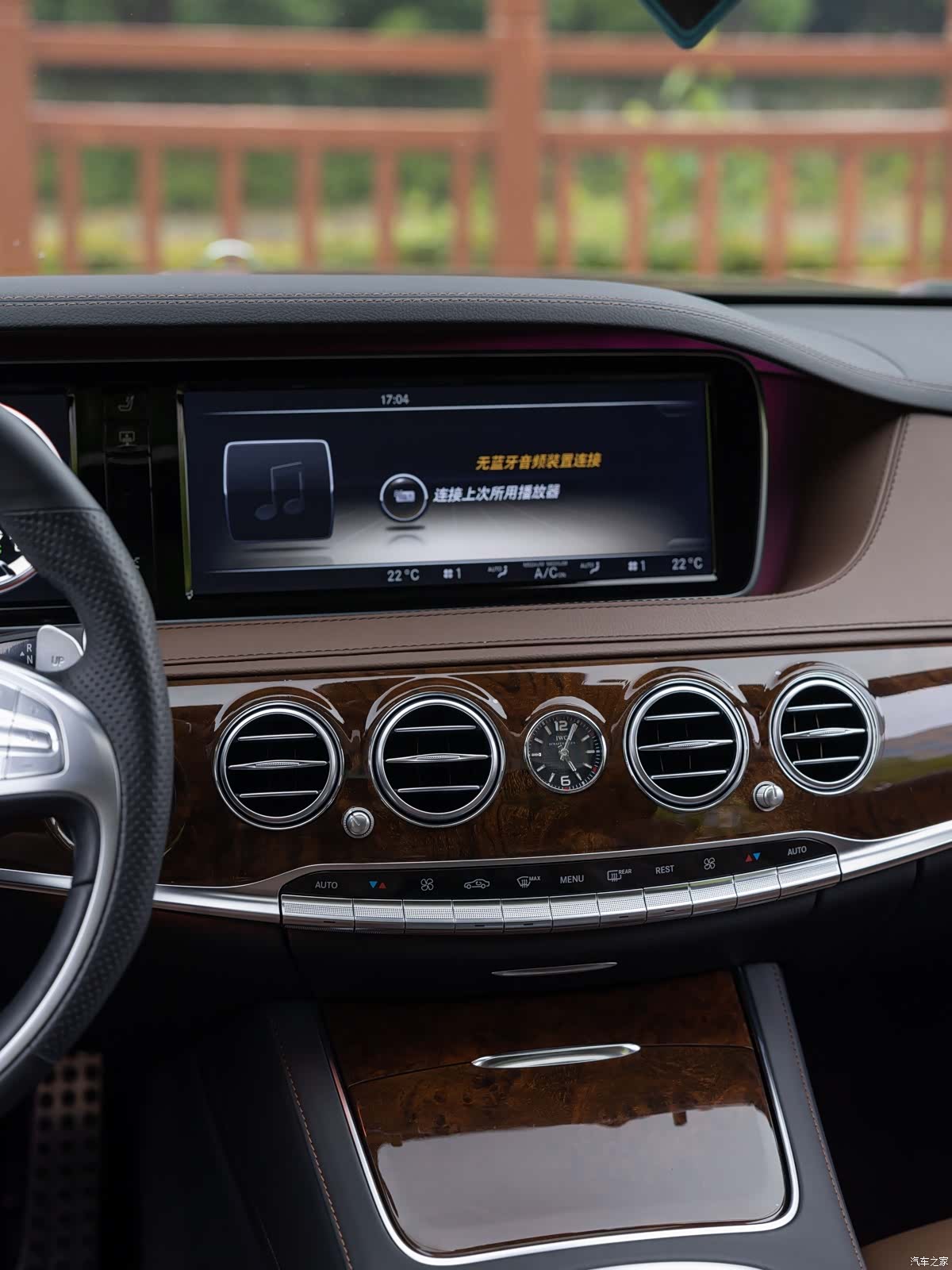 Mercedes-Benz S-Class, 2014 15