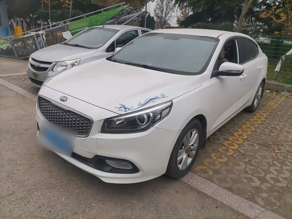Kia K4