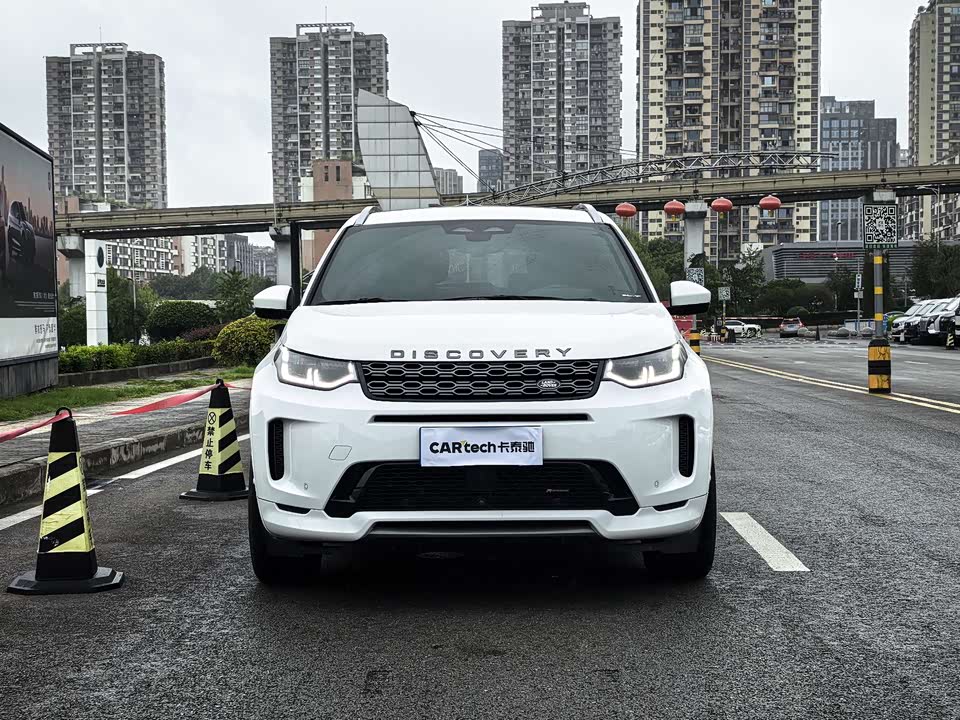 Land Rover Discover sports