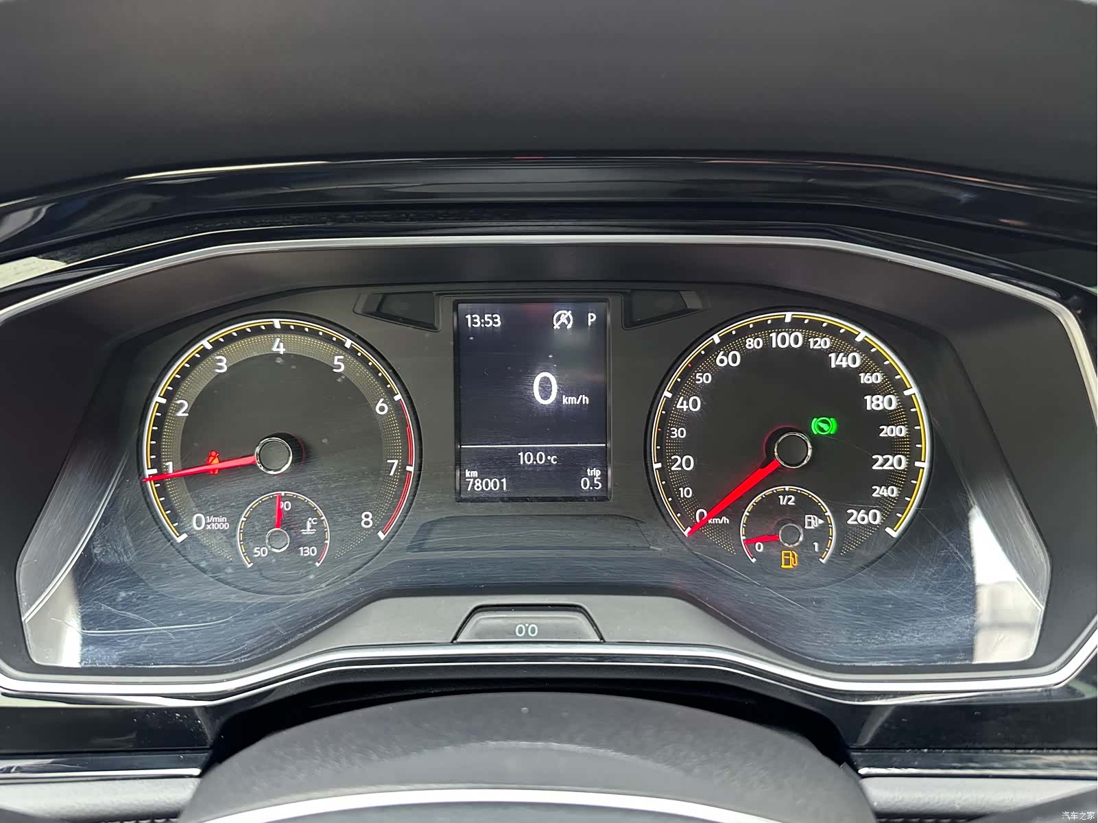 Volkswagen Sagitar, 2019 14