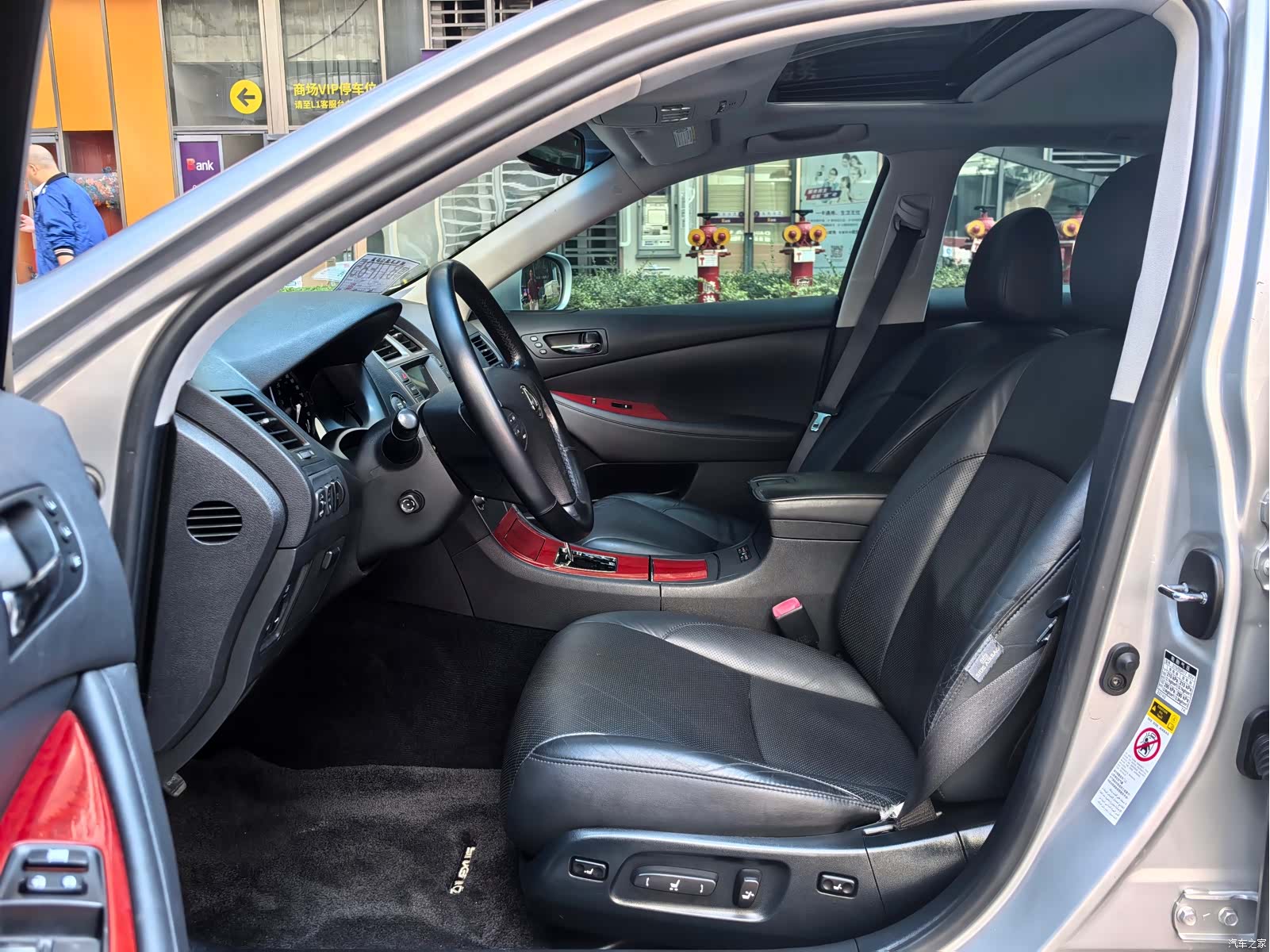 Lexus ES, 2008 20