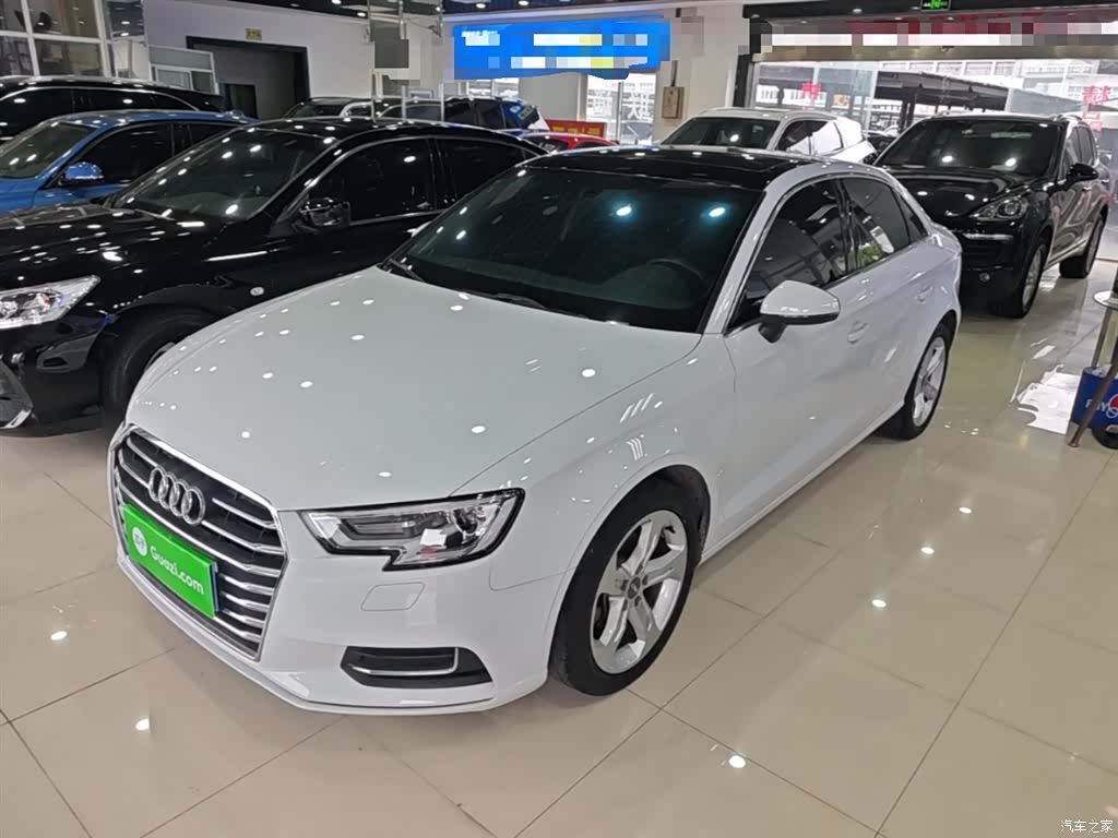 Audi A3, 2020 2