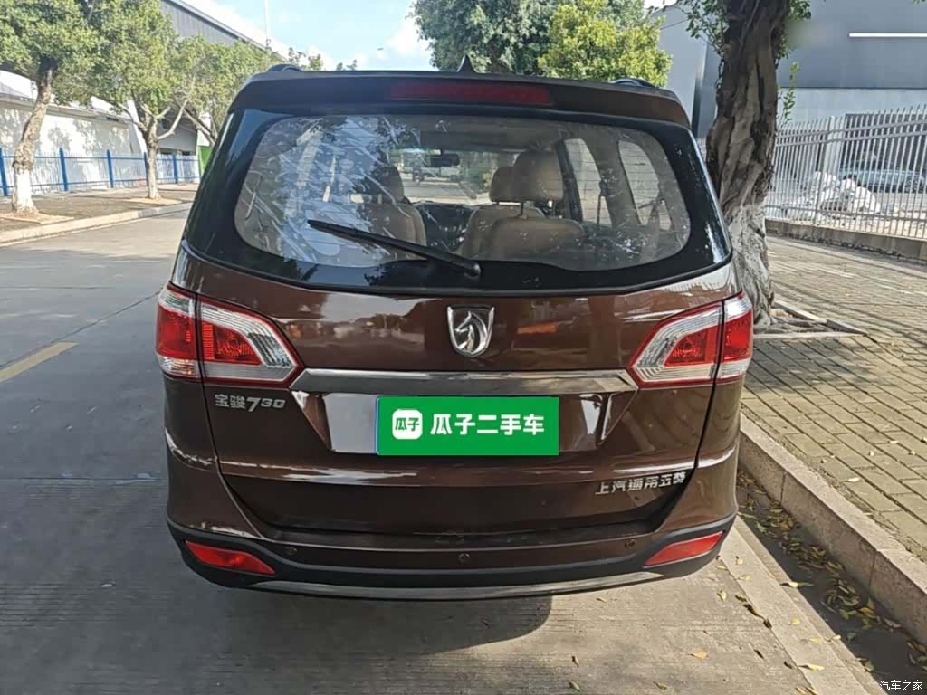 Wuling 730, 2015 6