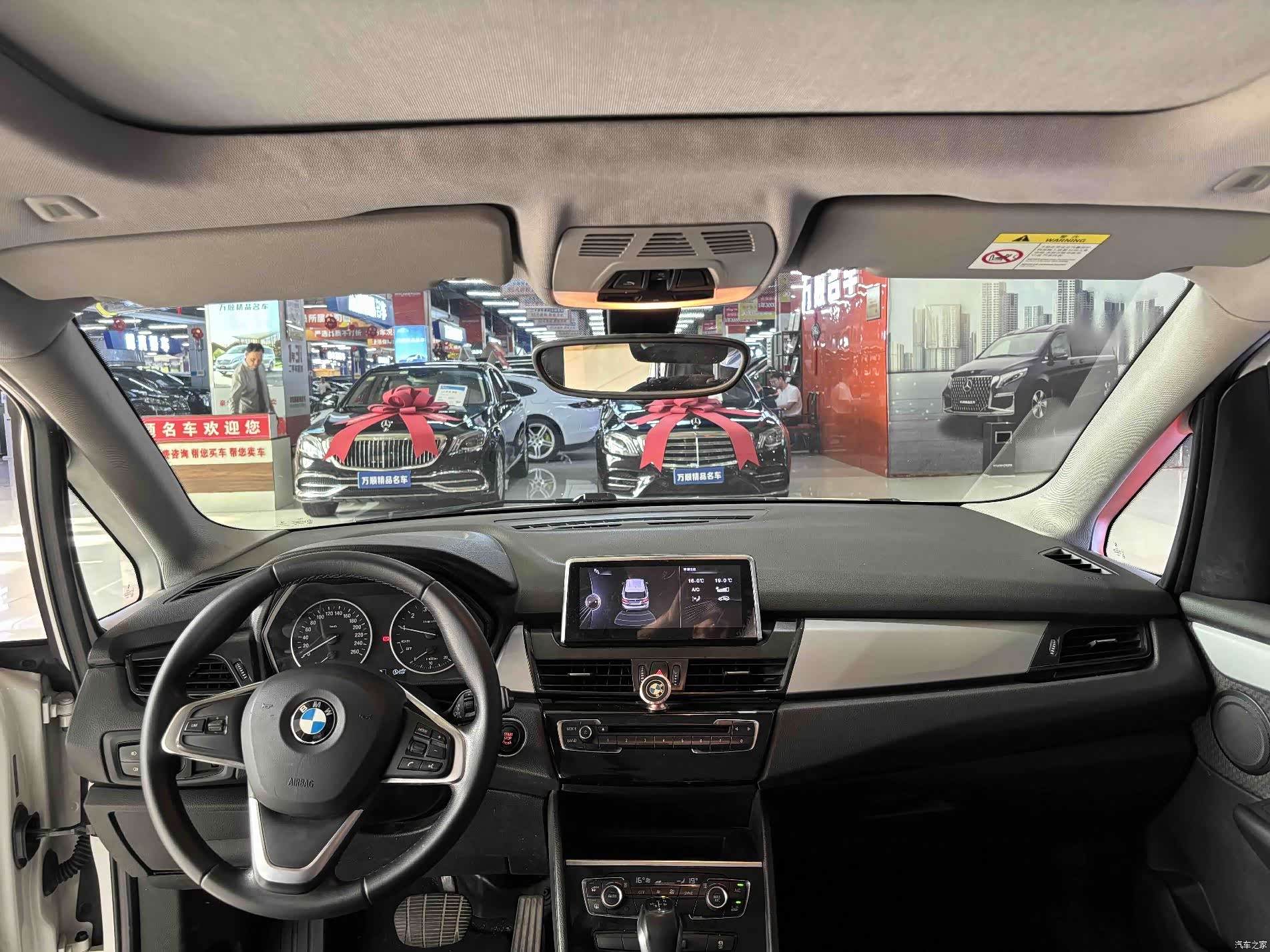 BMW 2 Series, 2016 16