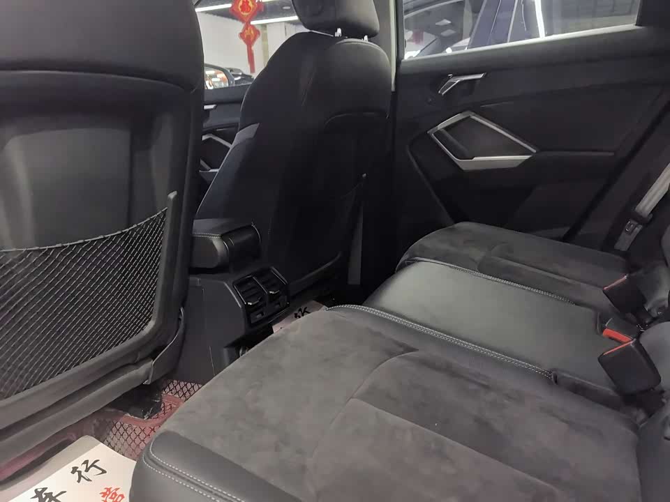 Audi Q3 Audi Q3