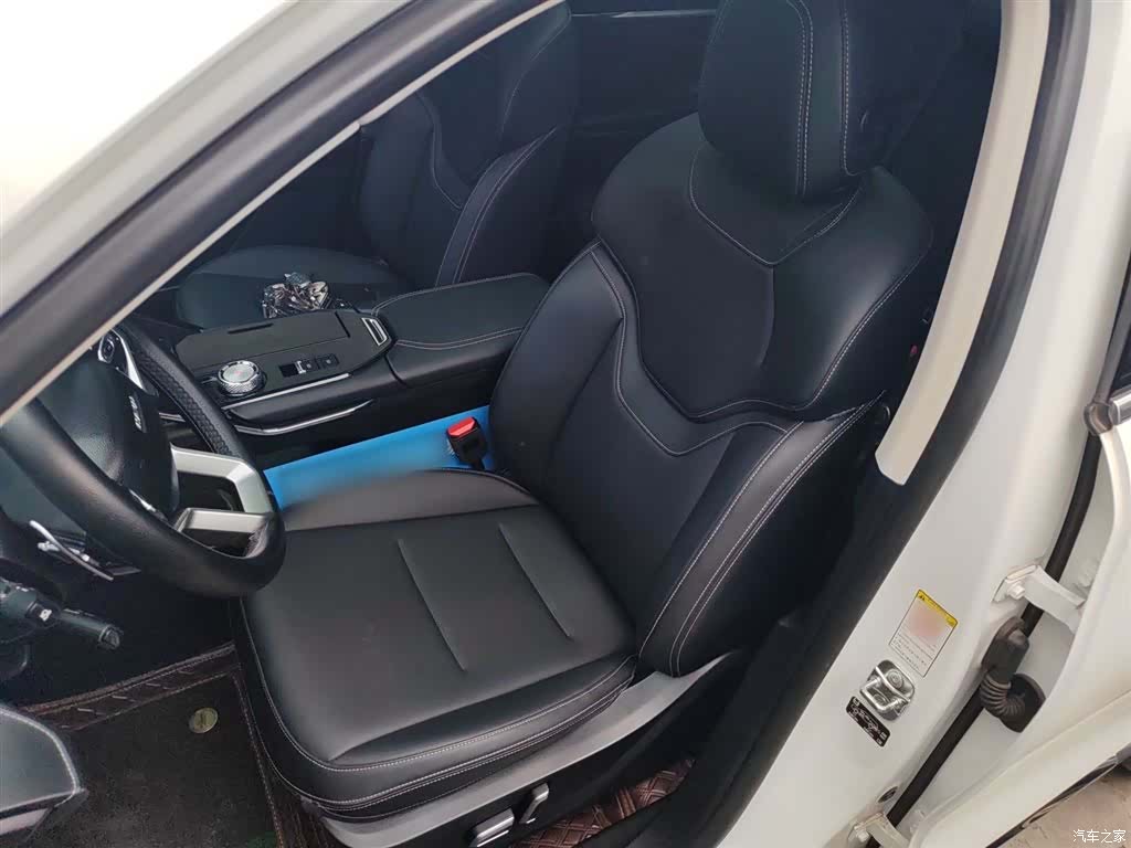 Haval H6, 2023 11