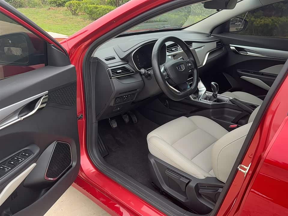 Geely Binrui Geely Binrui
