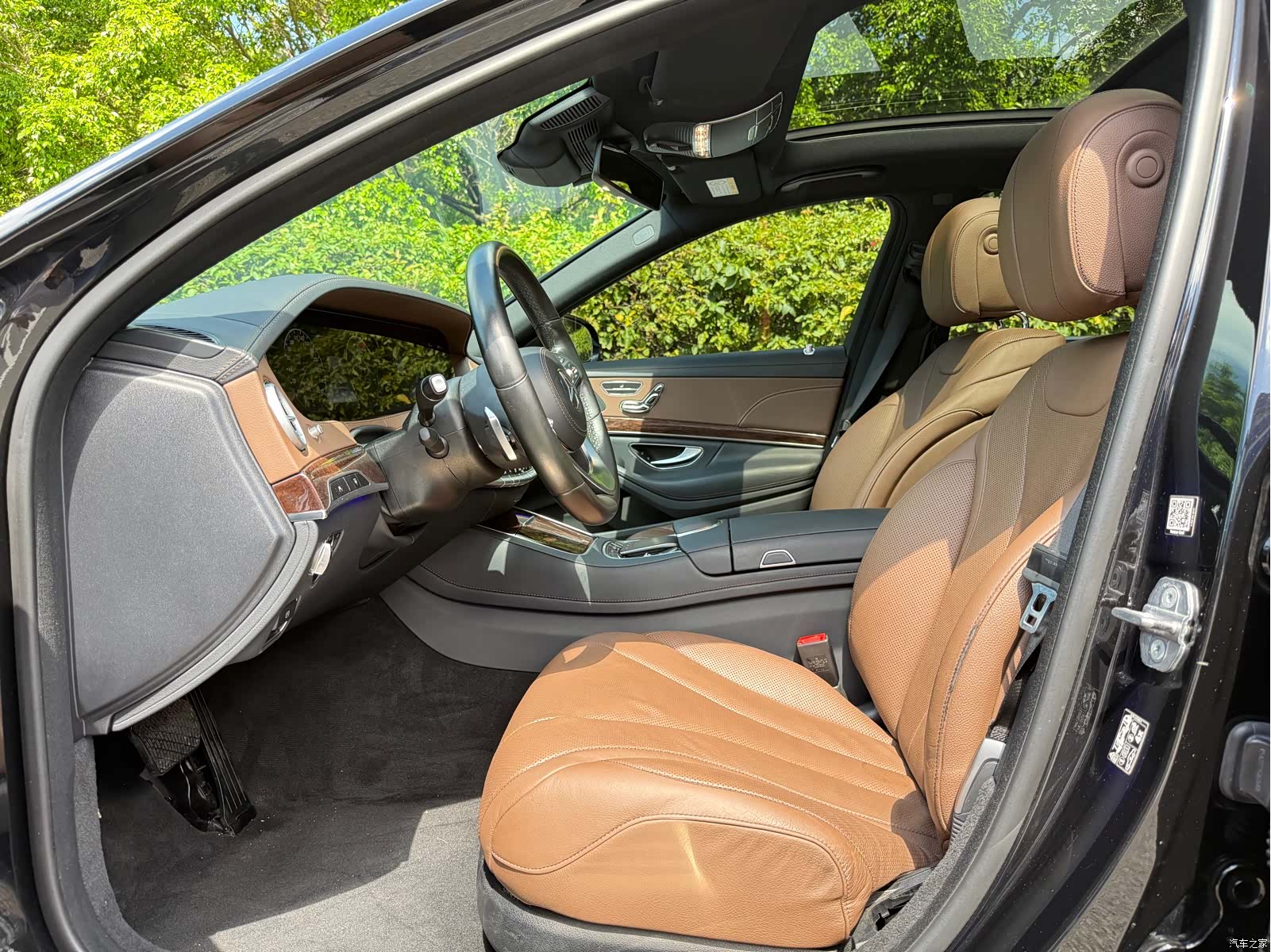 Mercedes-Benz S-Class, 2020 10
