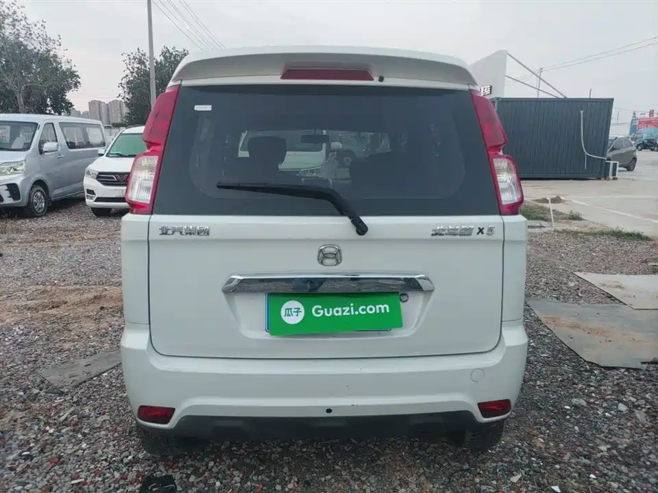 Changhe Changhe Douxing X5