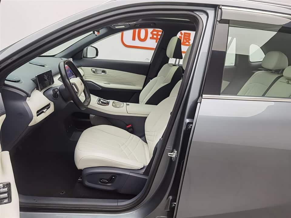 Geely Galaxy Galaxy Starship 7