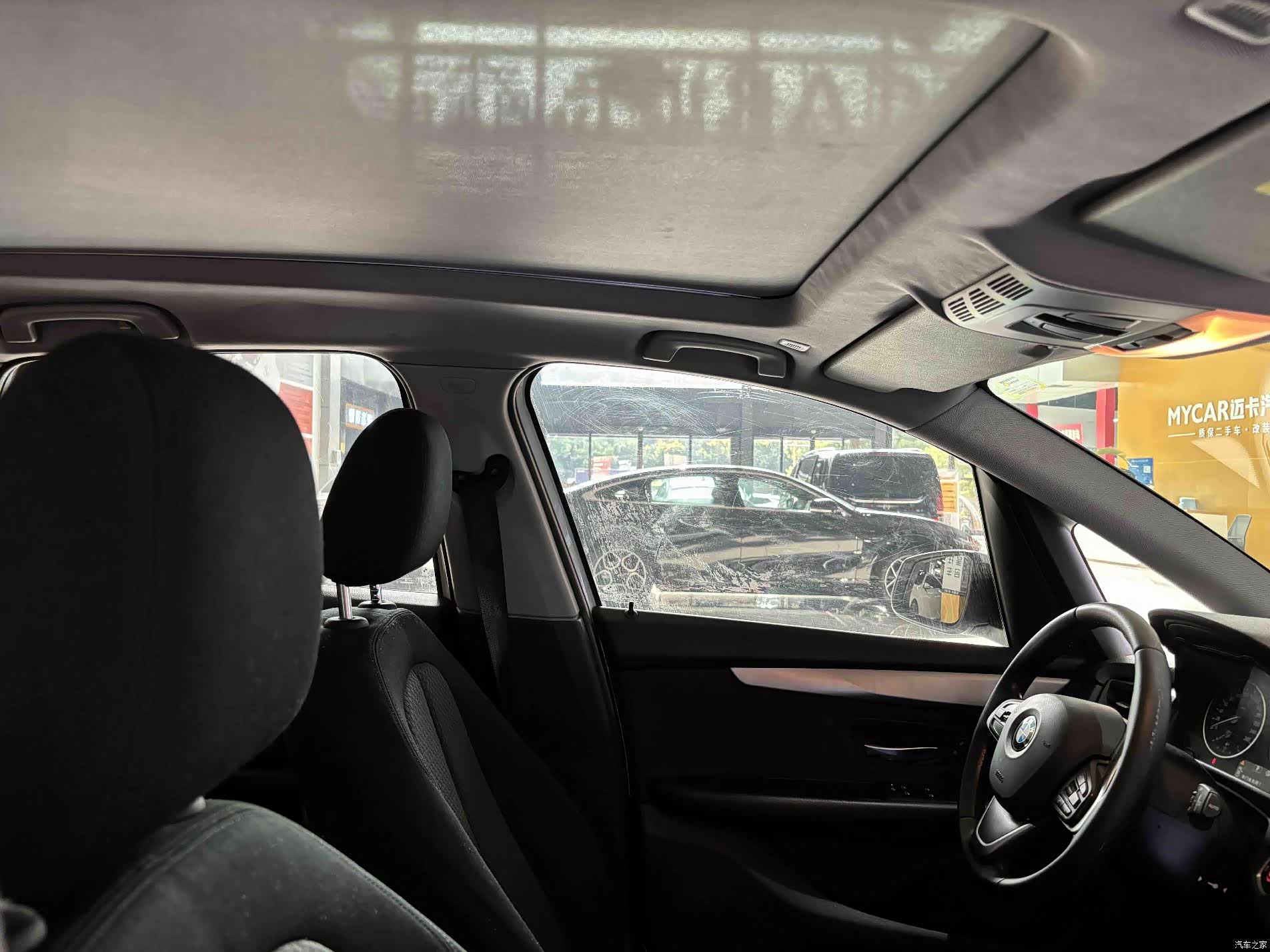 BMW 2 Series, 2016 22