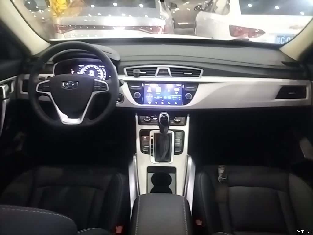 Geely Boyue, 2018 10