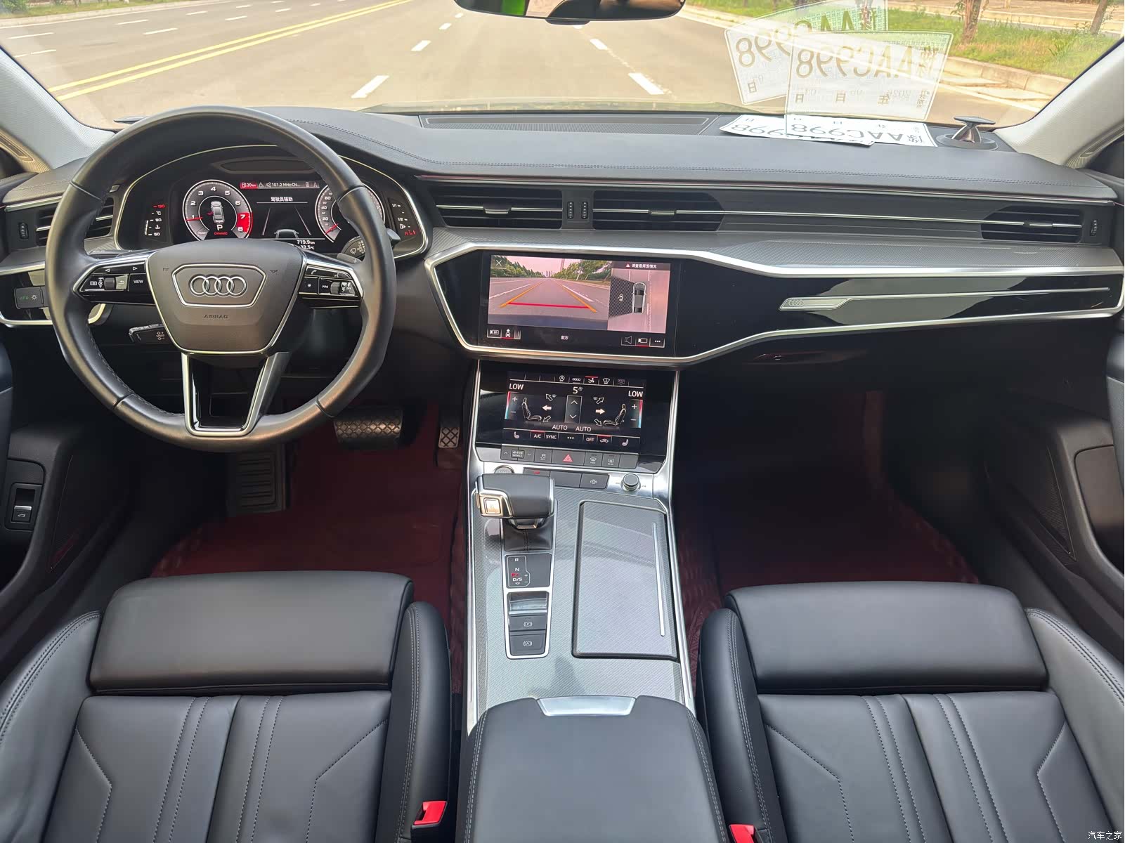 Audi A7, 2021 10