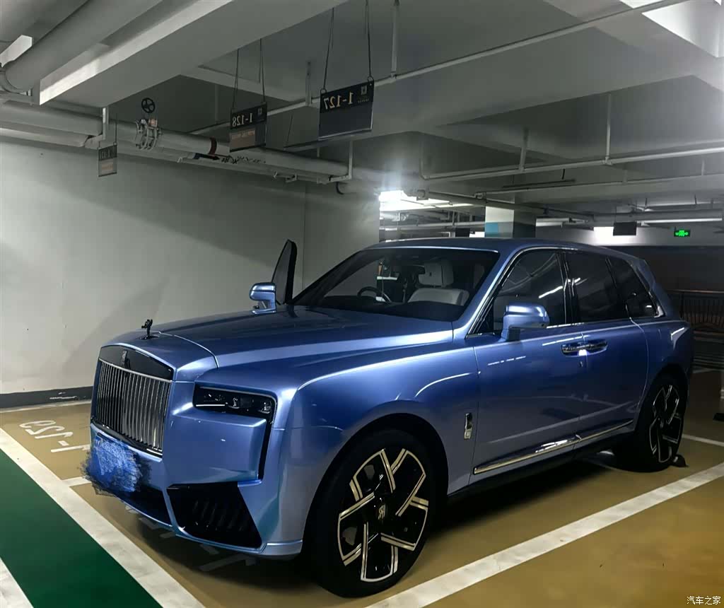Rolls-Royce Cullinan