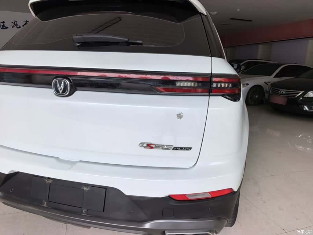Changan CS55, 2021 8
