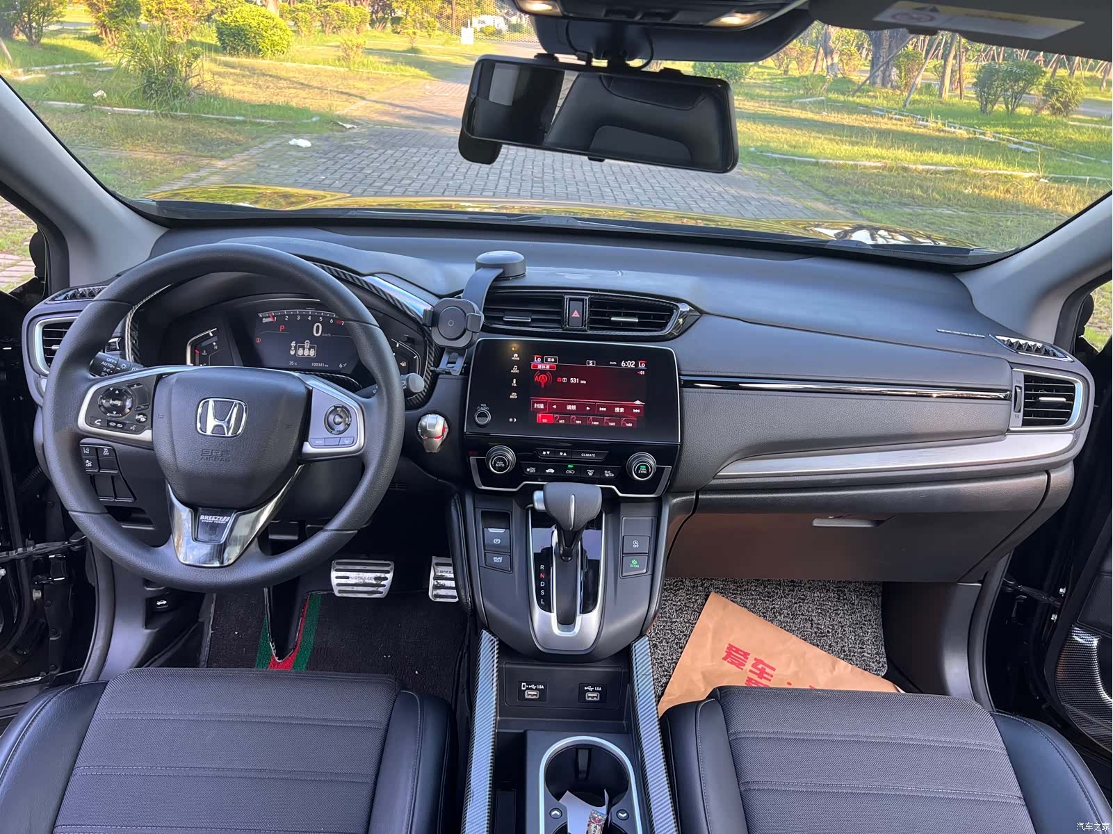 Honda Breeze, 2021 9