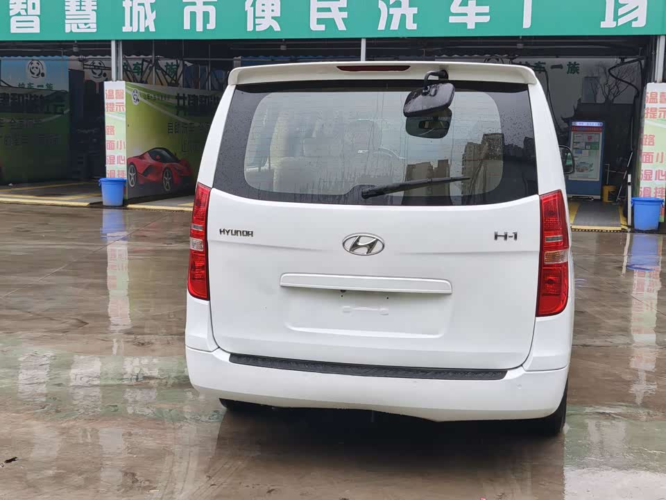 Hyundai H-1 Huiyi