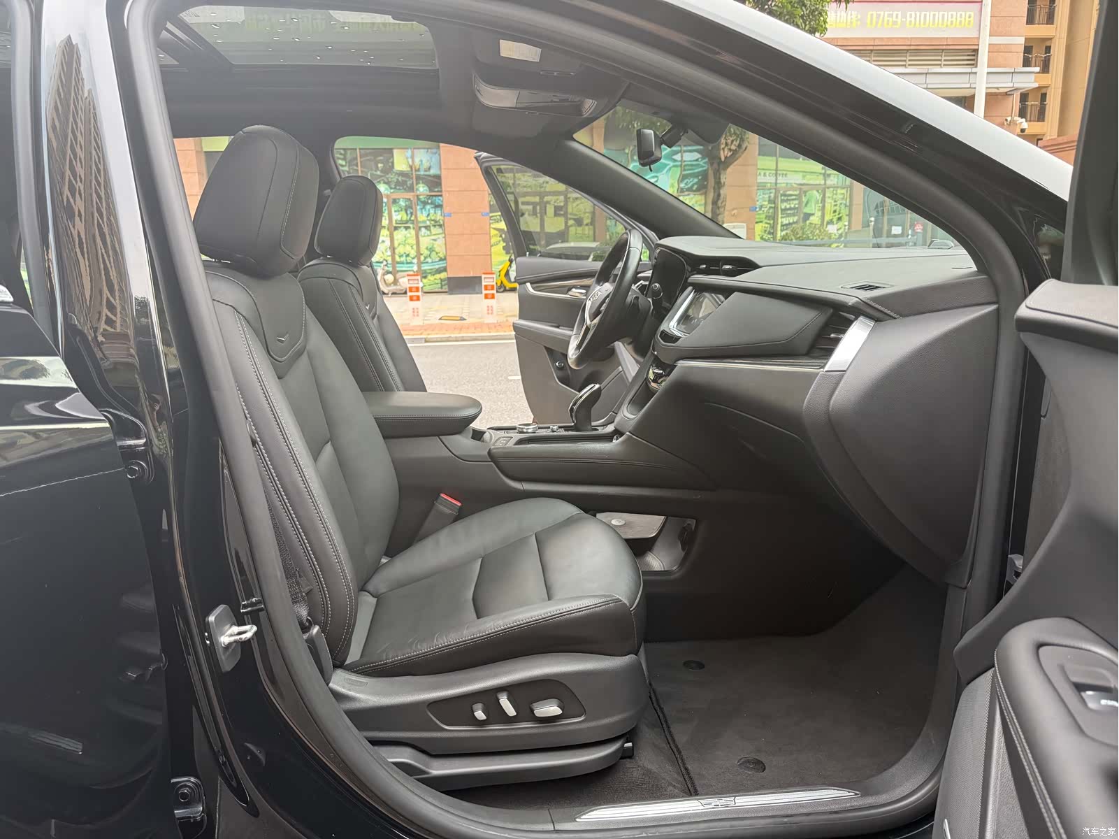 Cadillac XT5, 2019 12