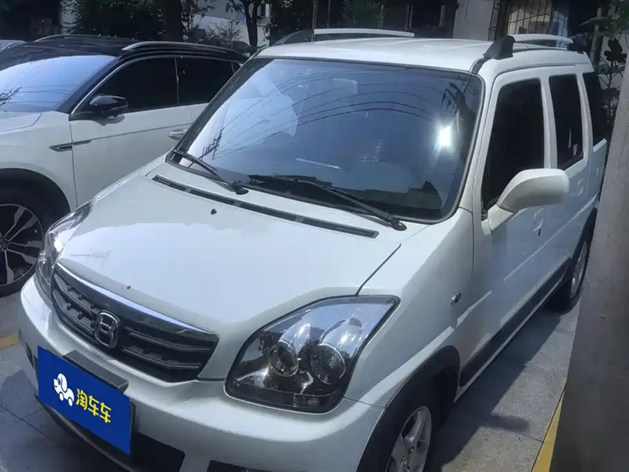 Changhe Changhe Douxing X5