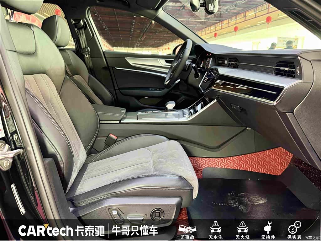 Audi A6L, 2024 15