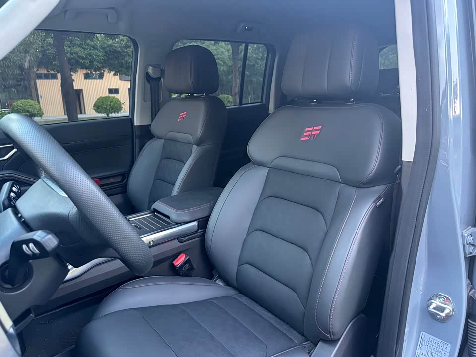 Jetour Jet Traveler C-DM