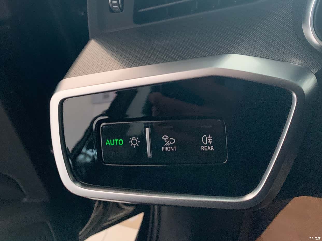 Audi A6L, 2023 16