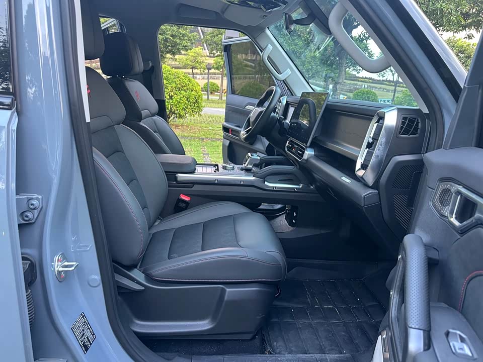 Jetour Jet Traveler C-DM