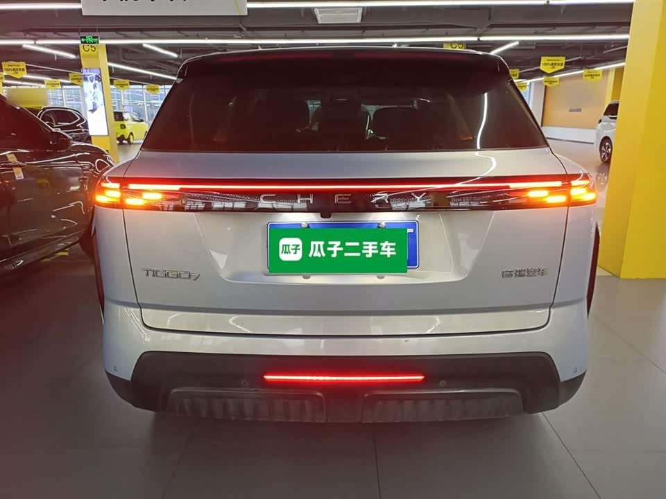 Chery Tiggo 7