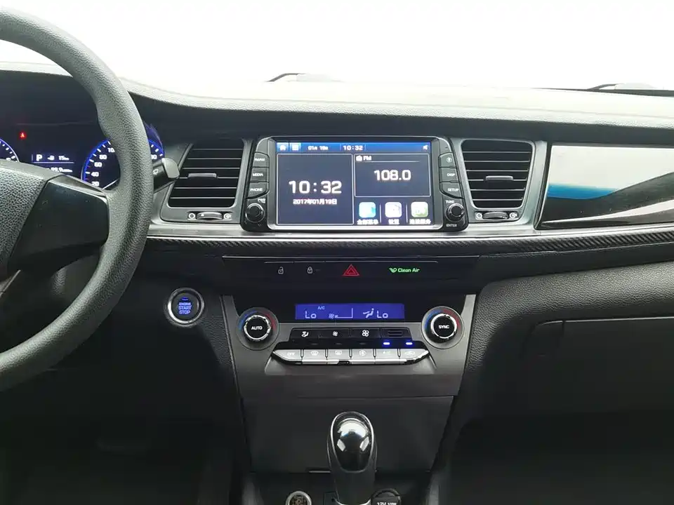 Hyundai Name picture