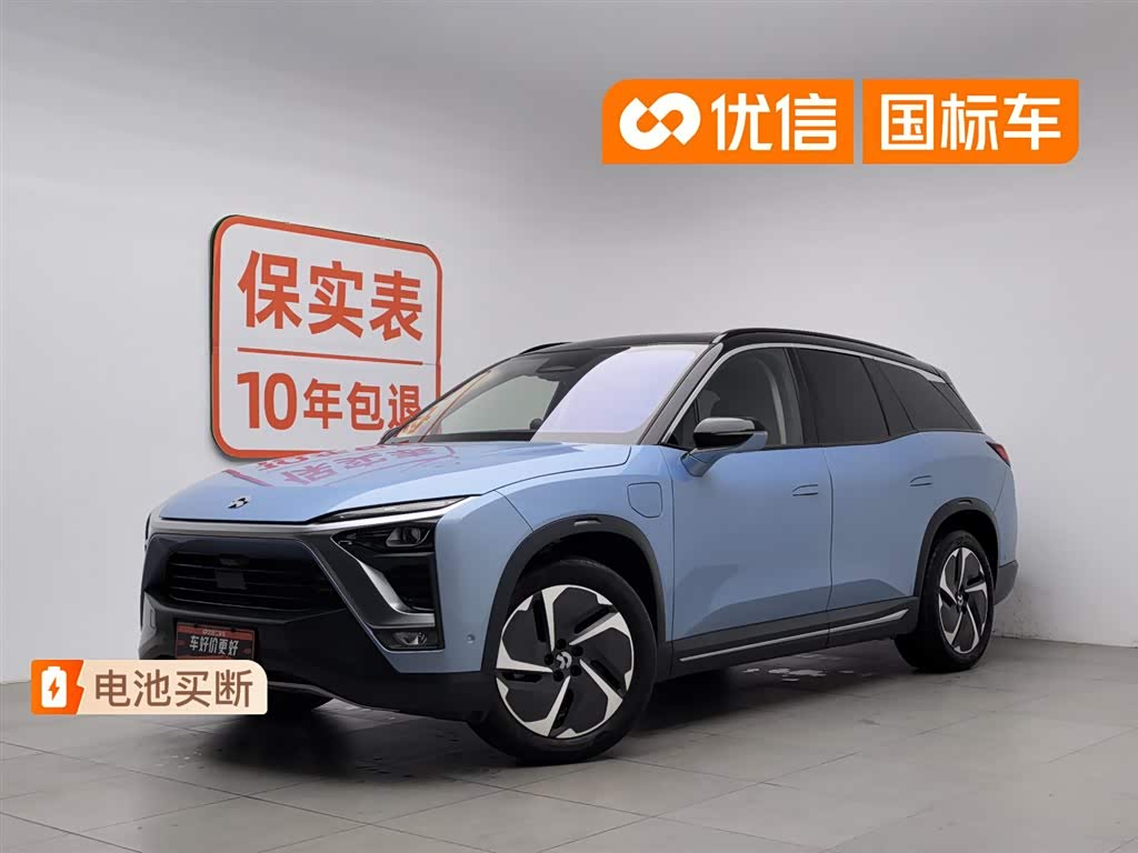 NIO ES8