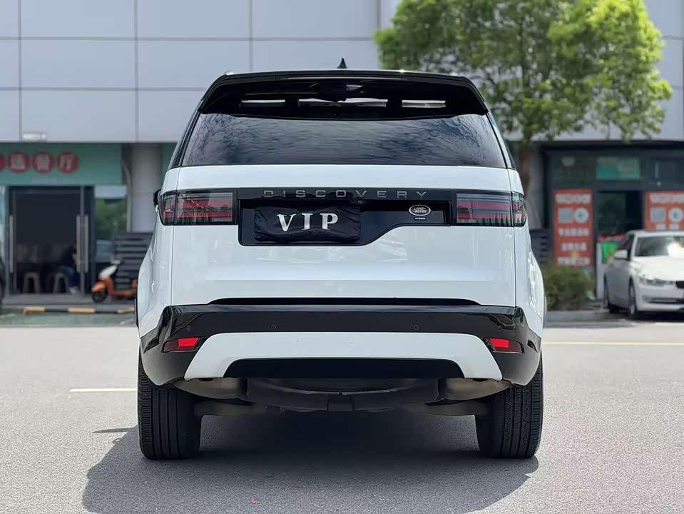Land Rover discover