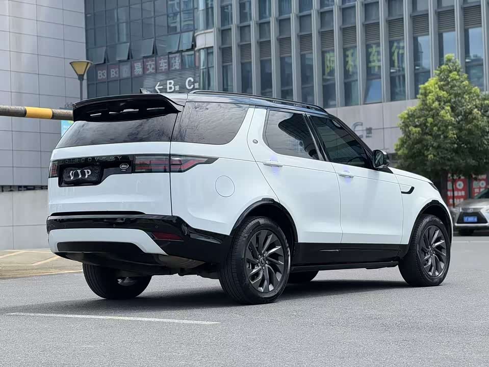 Land Rover discover