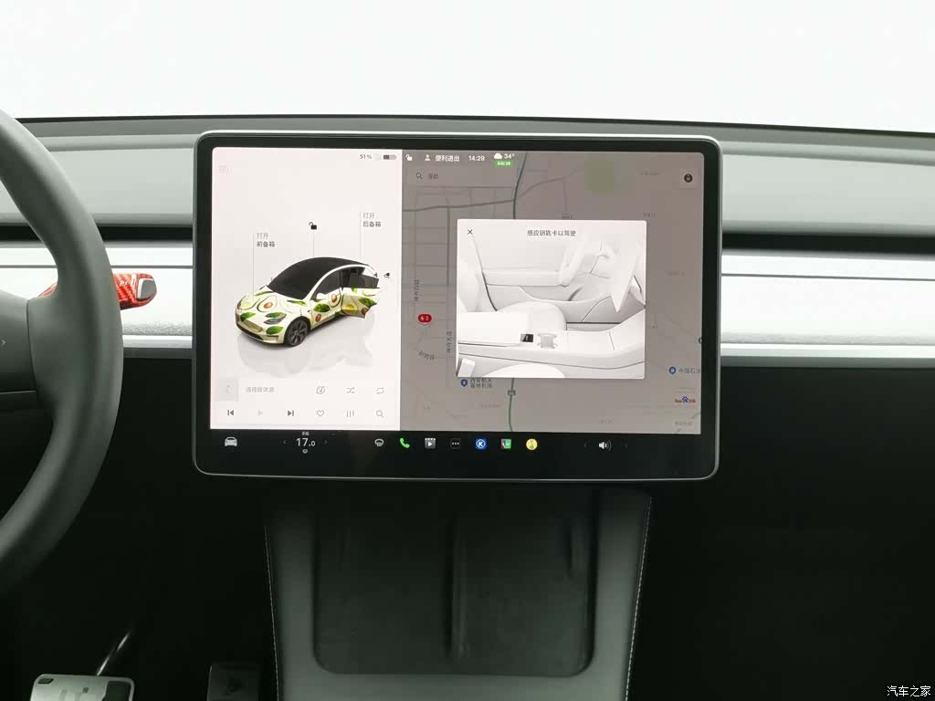 Tesla Model Y, 2024 12