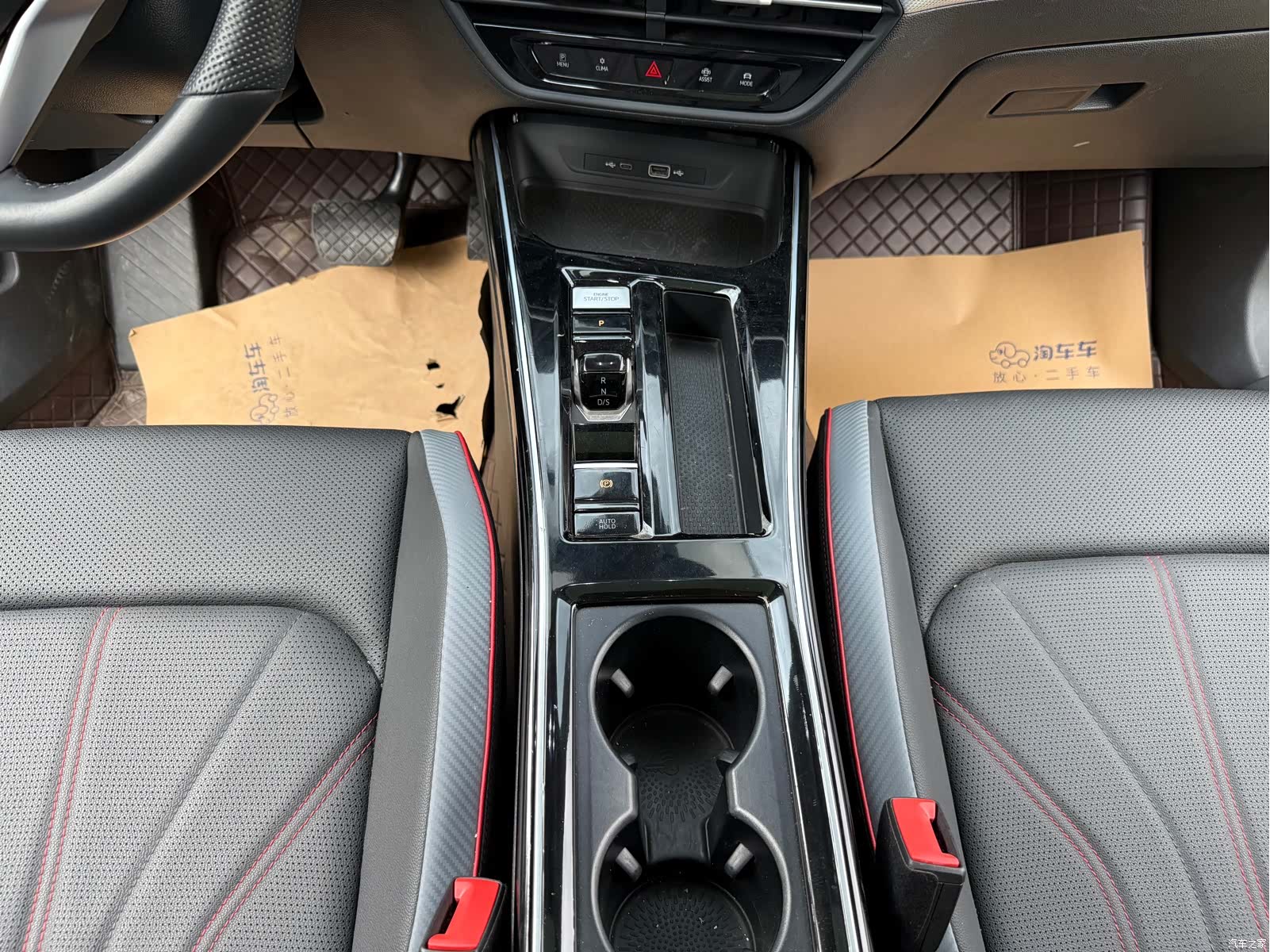 Volkswagen Lamando, 2023 11