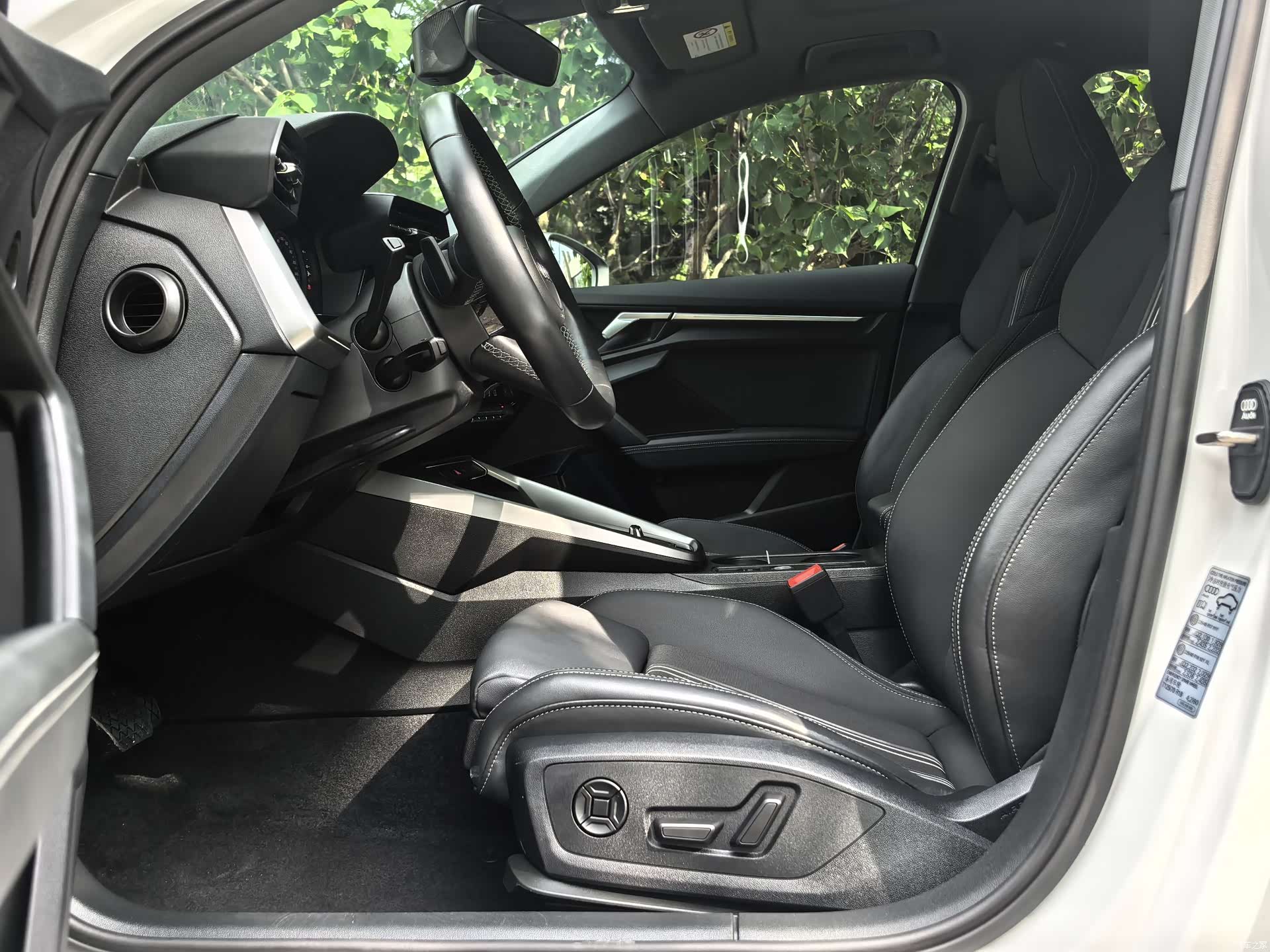 Audi A3, 2023 7