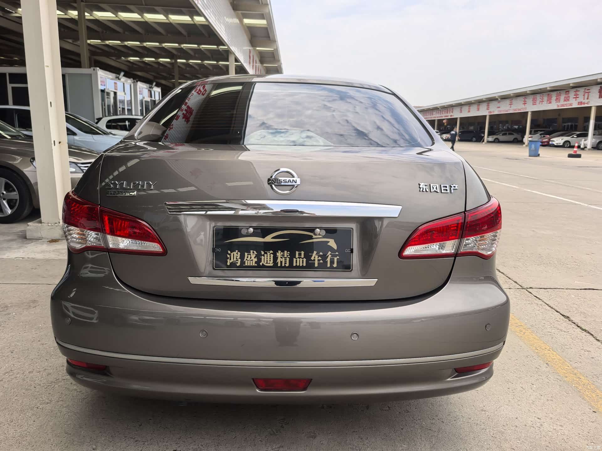 Nissan Sylphy, 2016 3