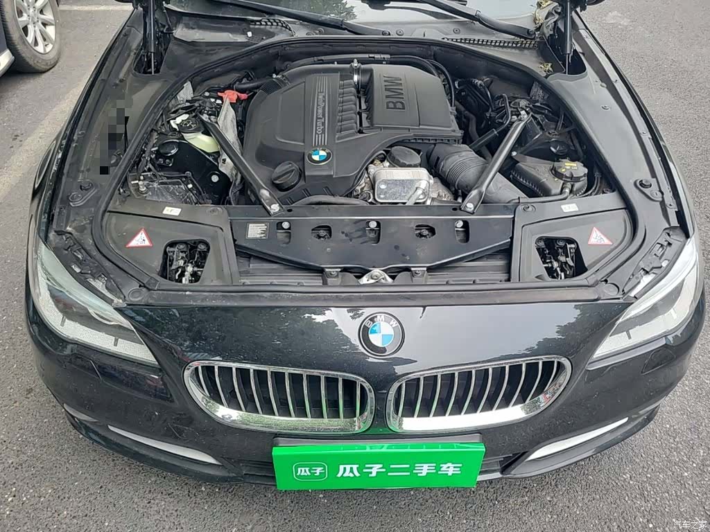 BMW 5 Series, 2015 16