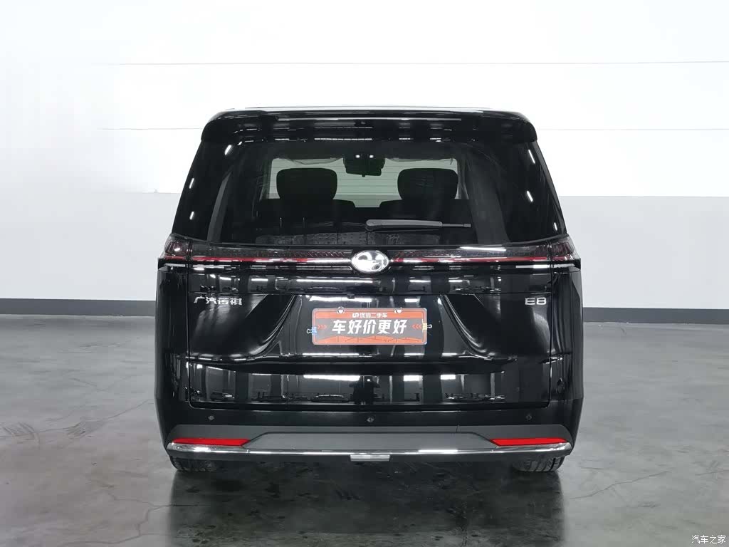 Trumpchi E8, 2025 4