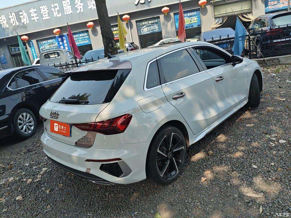 Audi A3, 2023 2