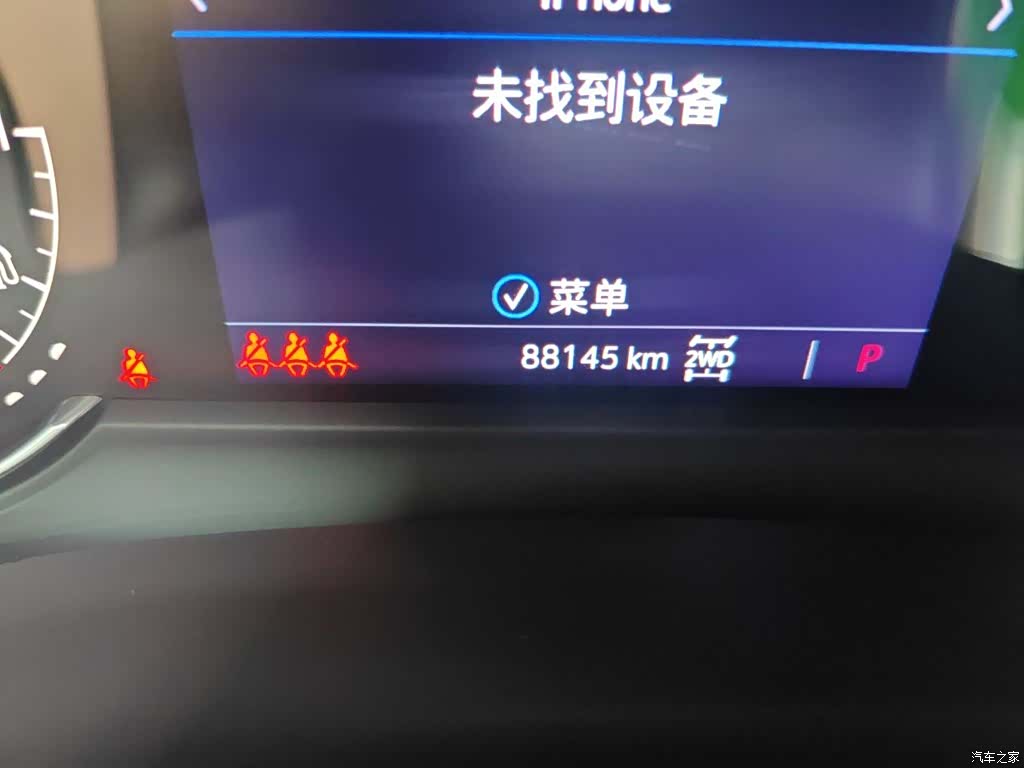 Cadillac XT5, 2022 9