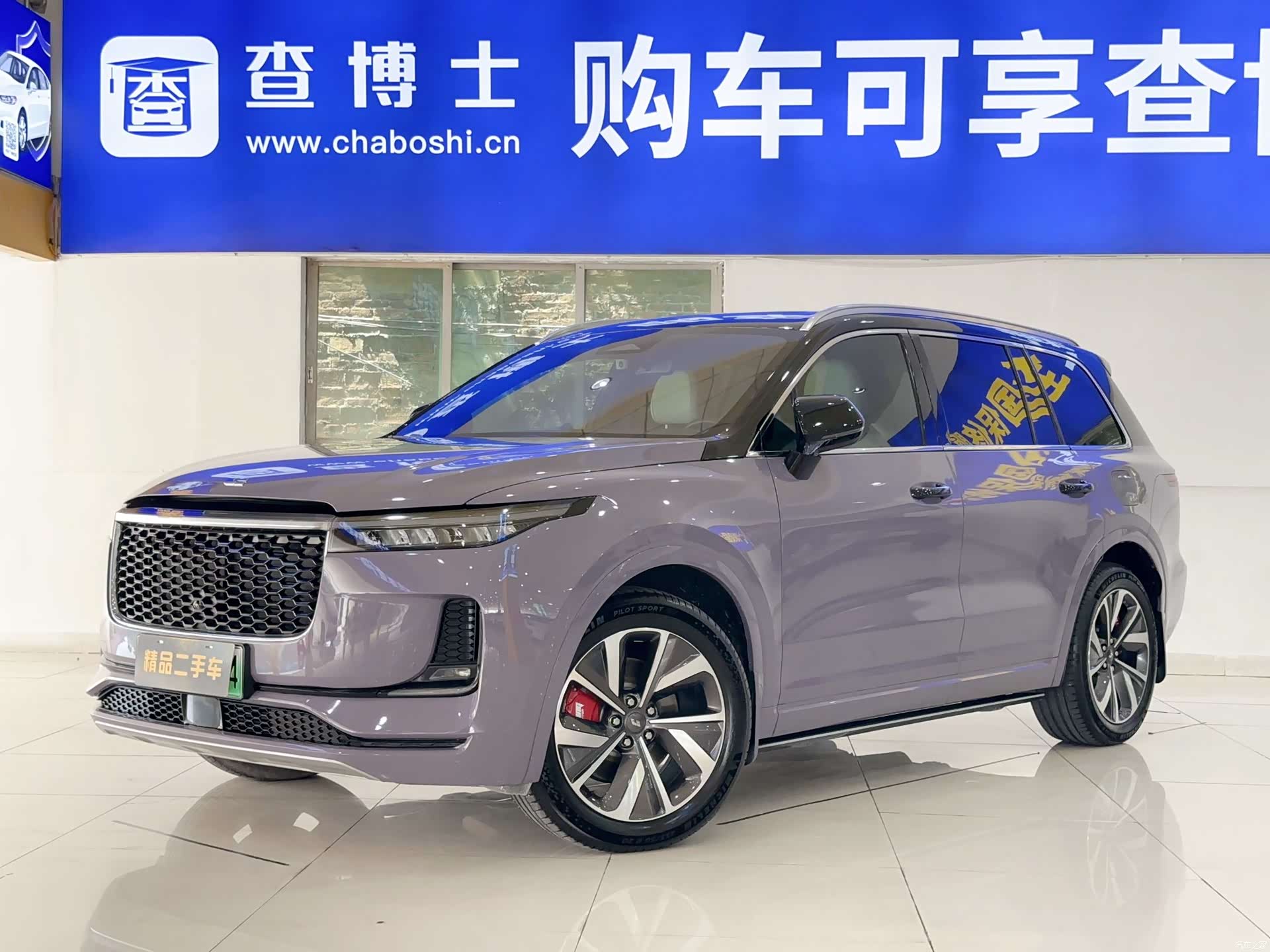 Li Auto ONE, 2022 1