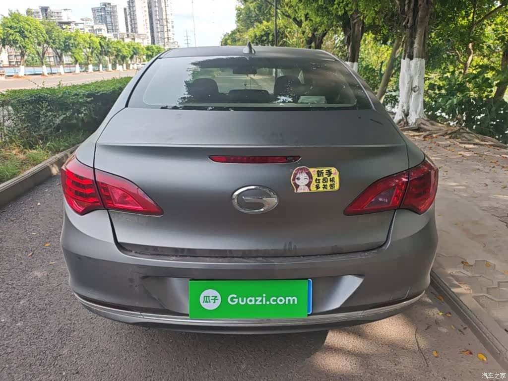 GAC GA6, 2017 6