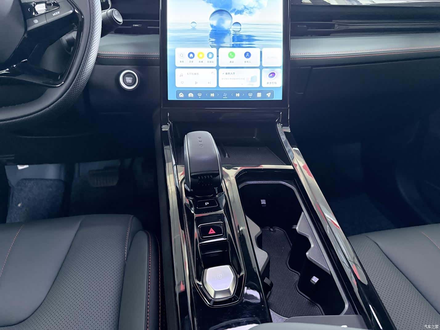 Geely Boyue, 2025 16