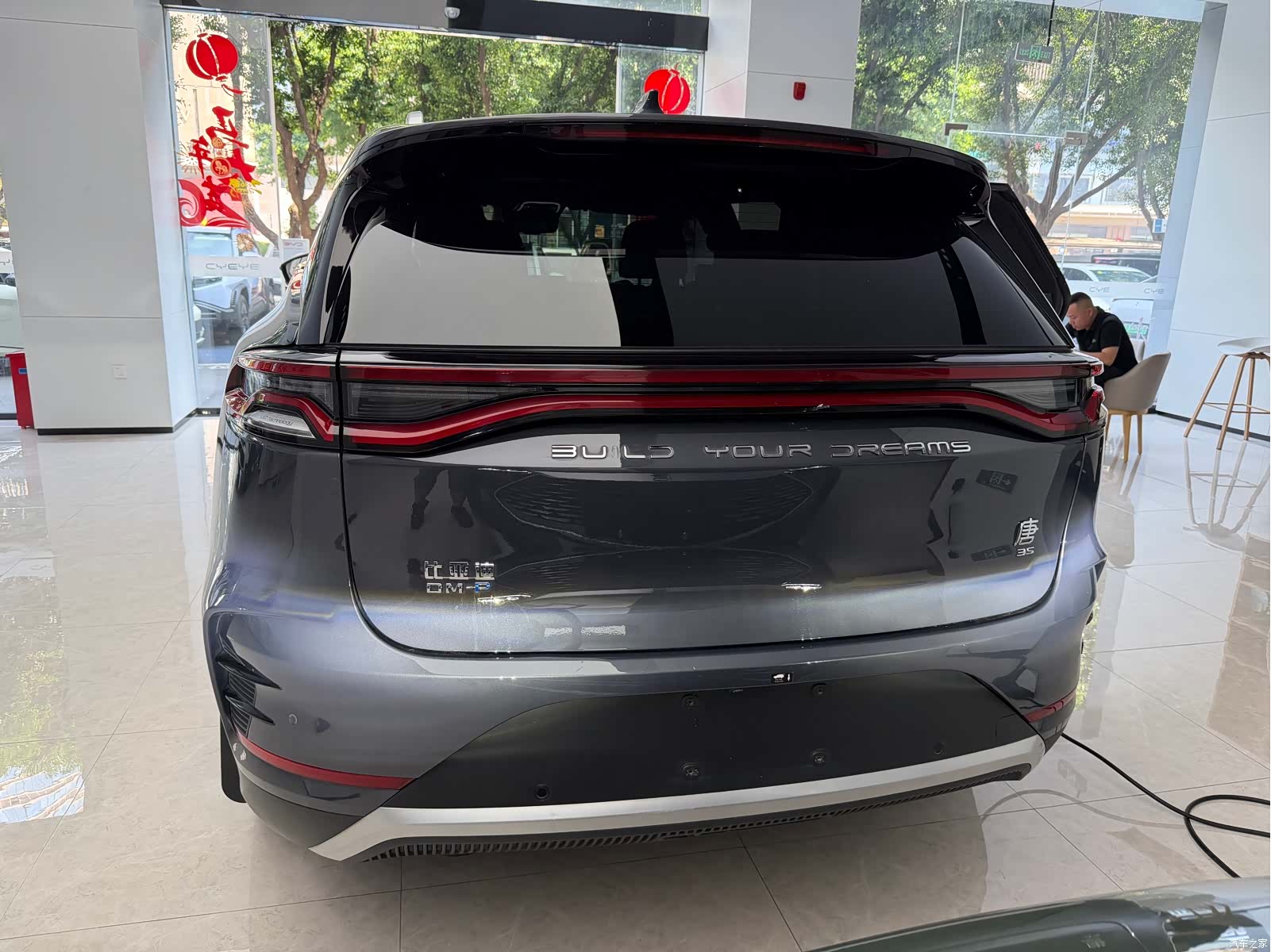 BYD Tang, 2022 9