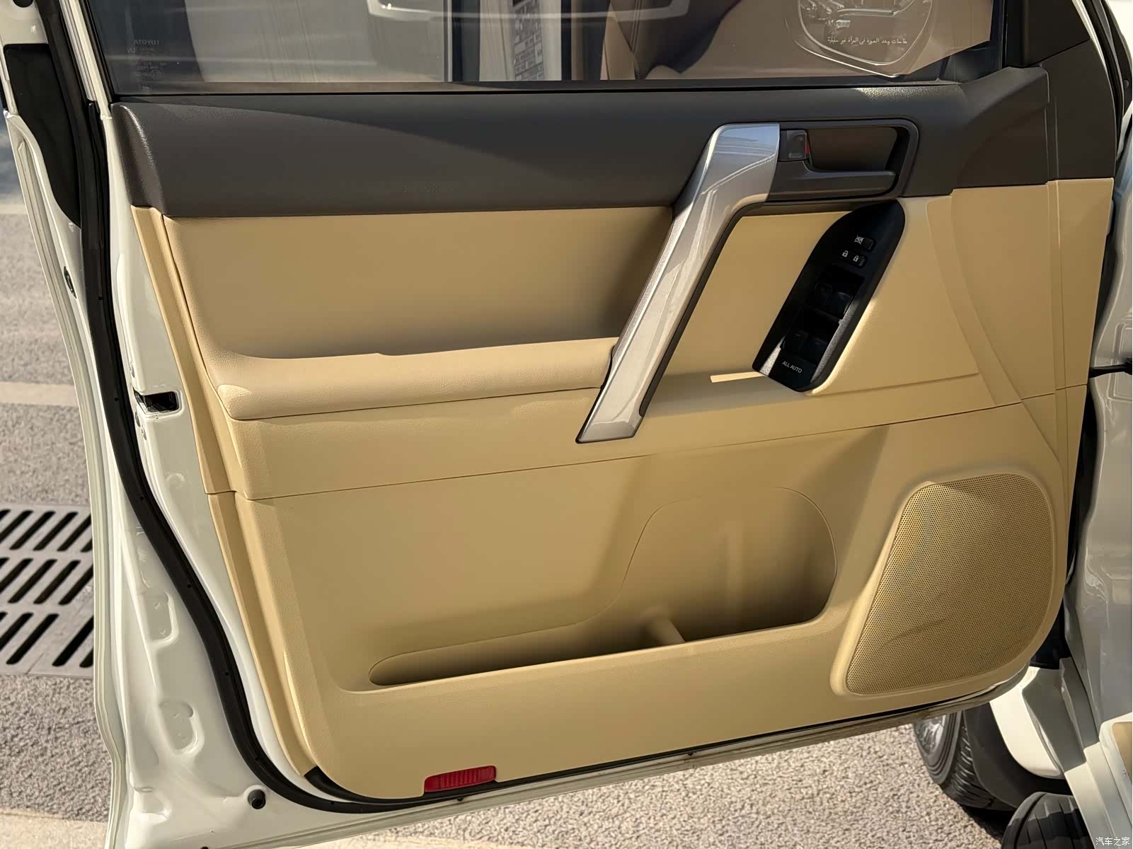 Toyota Prado, 2018 6