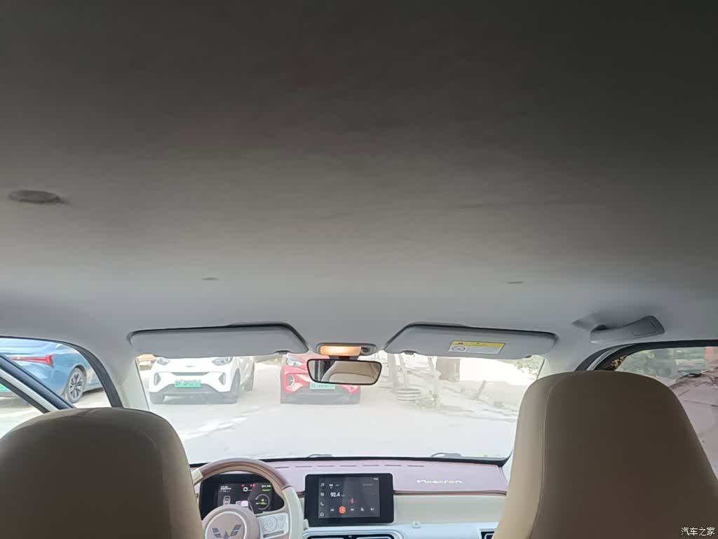 Wuling MINIEV, 2024 18