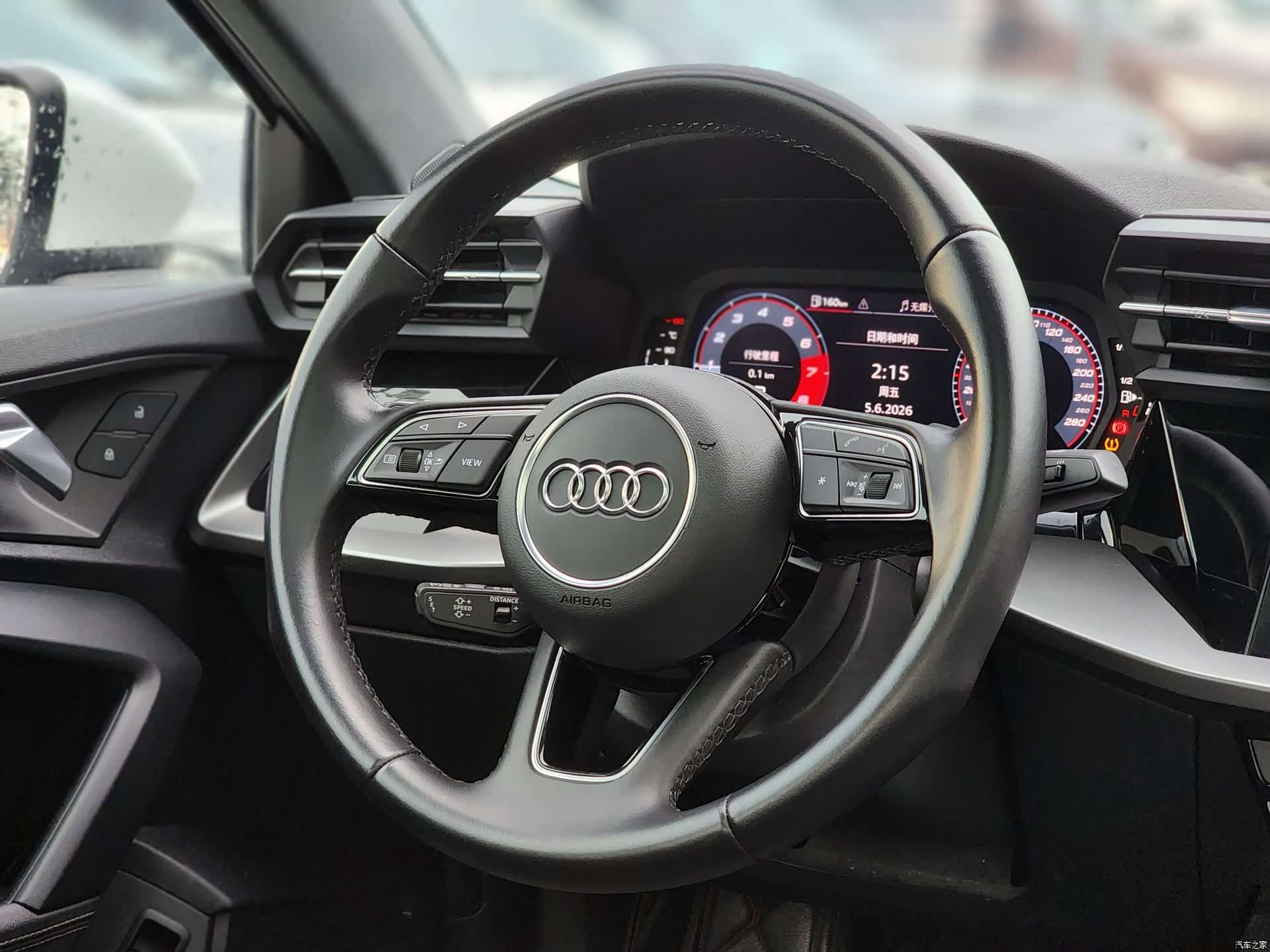 Audi A3, 2023 13
