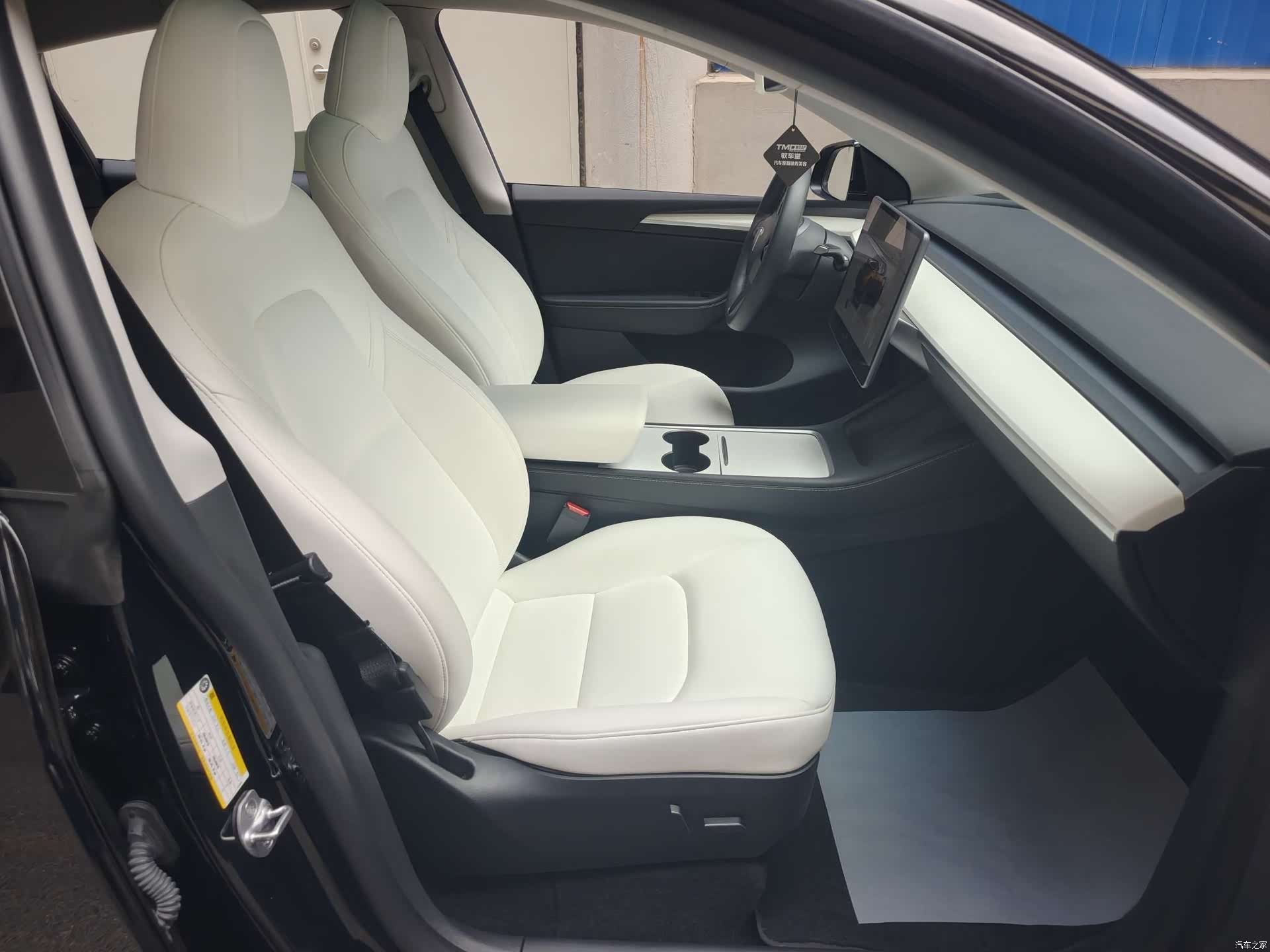 Tesla Model Y, 2023 11