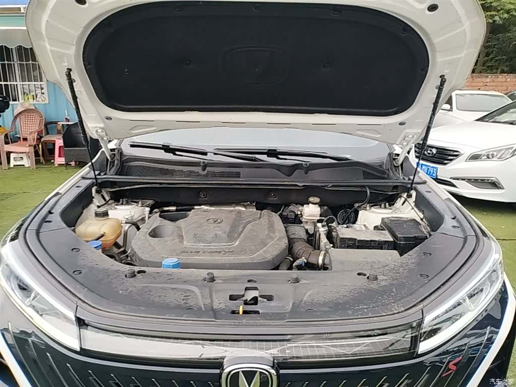 Changan CS75, 2023 20