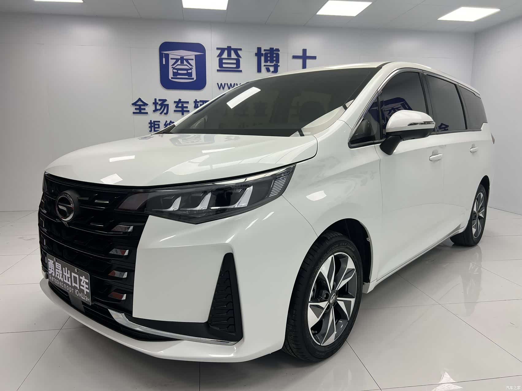 GAC M6, 2022 1